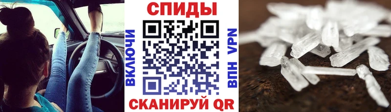 Amphetamine 98%  Купить  Меленки 