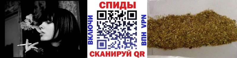Купить где  Меленки  БУТИРАТ Butirat 