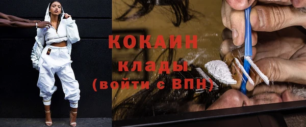 экстази Корсаков