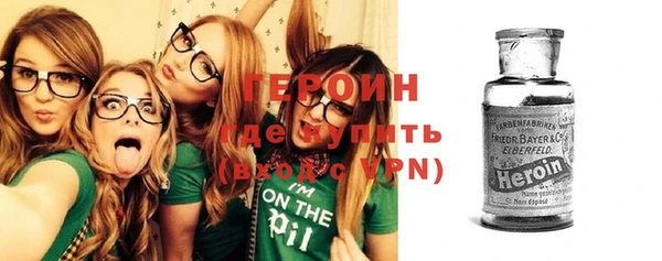 мефедрон Коряжма