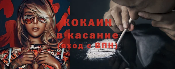 экстази Корсаков
