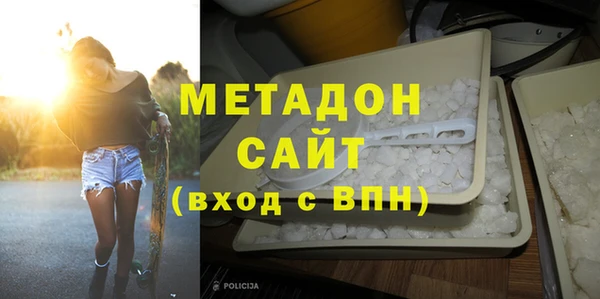 дурь Костерёво