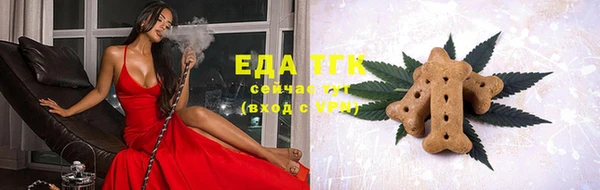 мефедрон Коряжма