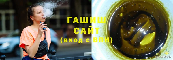 мефедрон Коряжма
