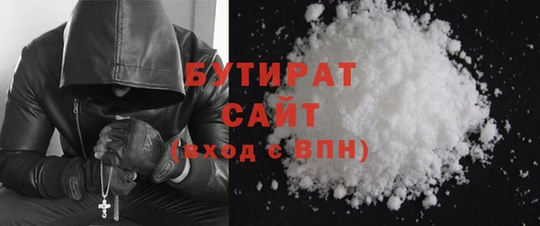 экстази Корсаков