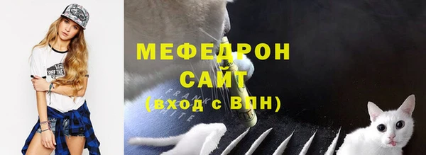 дурь Костерёво