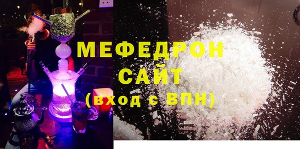 экстази Корсаков