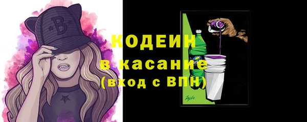 дурь Костерёво