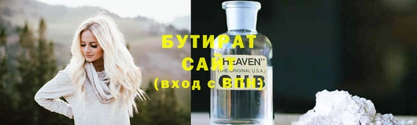 дурь Костерёво
