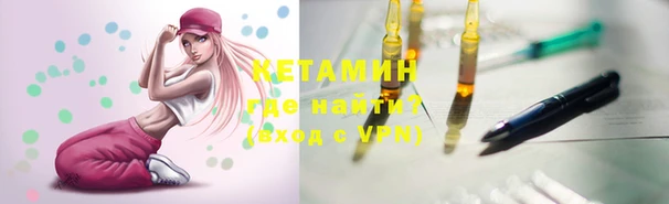 мефедрон Коряжма