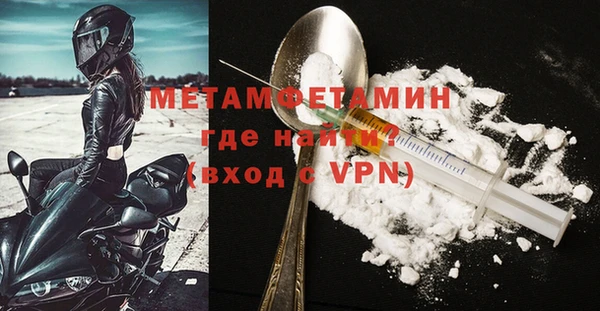 дурь Костерёво
