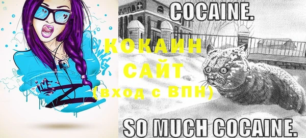 мефедрон Коряжма