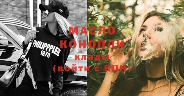 стаф Краснотурьинск