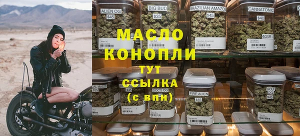 экстази Корсаков