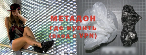 мефедрон Коряжма