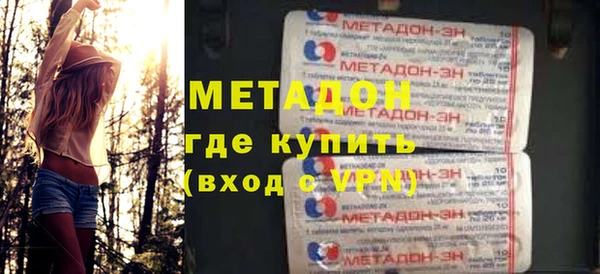 мефедрон Коряжма