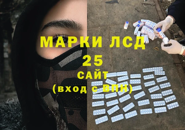 дурь Костерёво