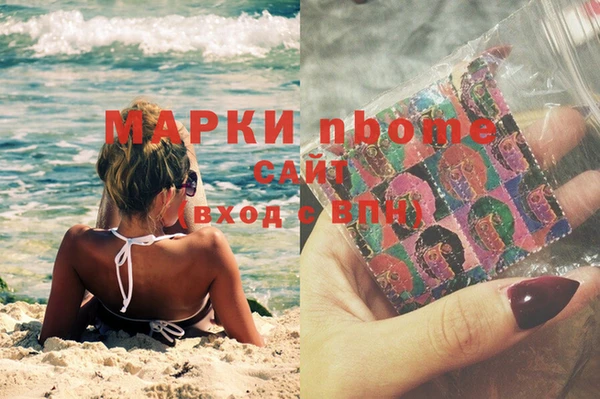экстази Корсаков