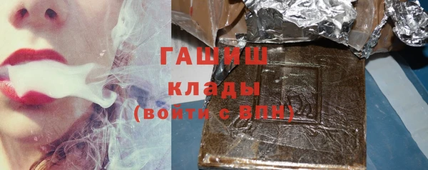 дурь Костерёво