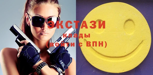 мефедрон Коряжма