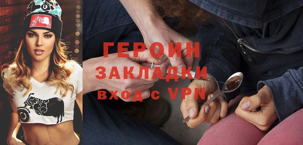дурь Костерёво