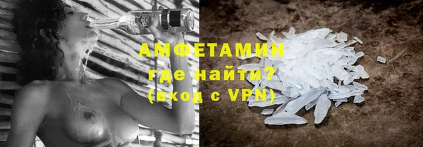 дурь Костерёво