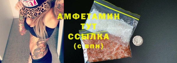 дурь Костерёво