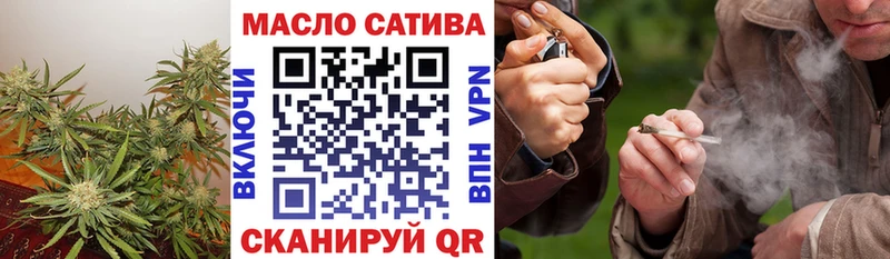 ТГК вейп  Купить где  Меленки 