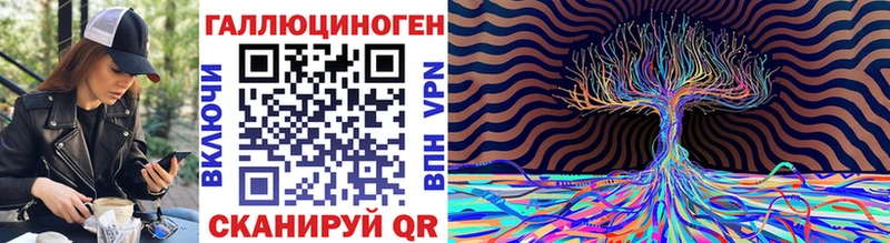 Купить  Меленки  Псилоцибиновые грибы прущие грибы 